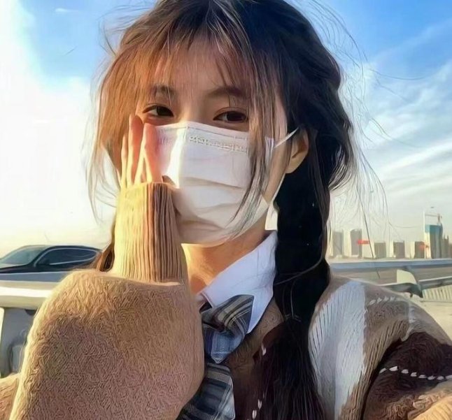 让开，别改我男主！海报